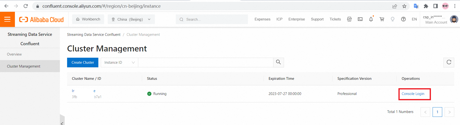 découvrez les fonctionnalités de confluent cloud intégrant apache flink et l'intelligence artificielle. optimisez vos flux de données en temps réel grâce à des outils puissants et une infrastructure flexible, idéale pour transformer vos analyses et automatiser vos processus métier.