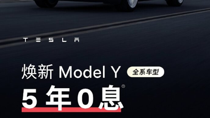 découvrez notre promotion exceptionnelle sur le tesla model y ! profitez d'offres exclusives et d'un design innovant pour adopter une conduite durable. ne manquez pas cette occasion unique de vous offrir un véhicule électrique alliant performance et confort.